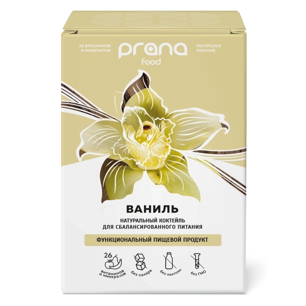 Набор 8 саше PRANA food с ванилью, 8х30 гр.