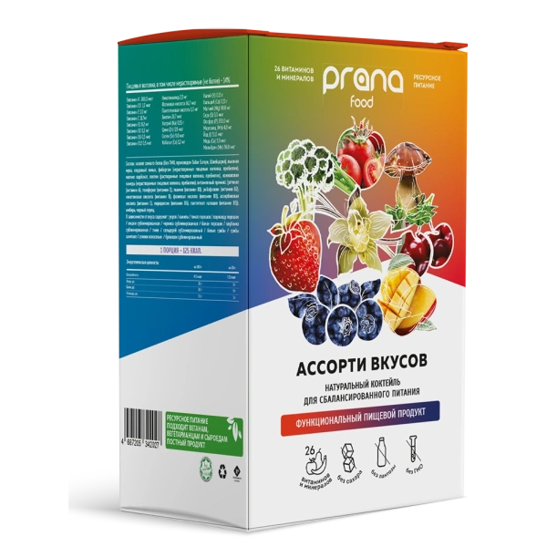 Ассорти №2, 8 саше PRANA food (клубника, черника, вишня, ваниль, манго, брокколи, гаспачо, грибы) , 8х30 гр.