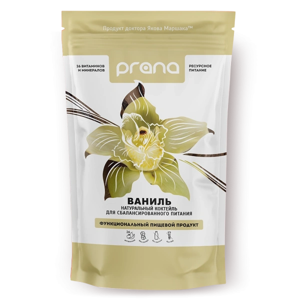 Коктейль PRANA food ваниль, дойпак 450 гр.