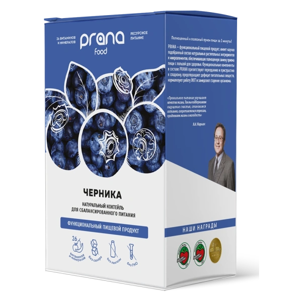 Набор 8 саше PRANA food с черникой, 8х30 гр.