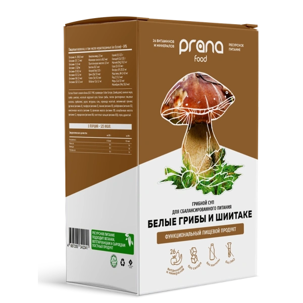 Набор 8 саше PRANA food с белыми грибами и шиитаке, 8х30 гр.