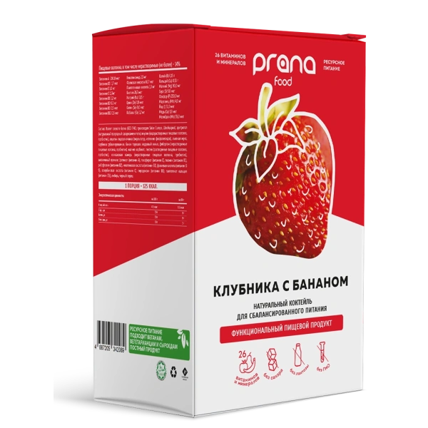Набор 8 саше PRANA food с клубникой и бананом, 8х30 гр.