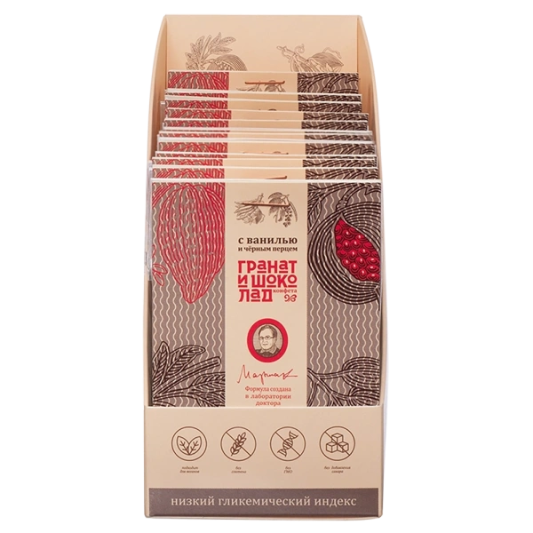 Конфеты ГРАНАТ и ШОКОЛАД с черным перцем, 12х15 гр.