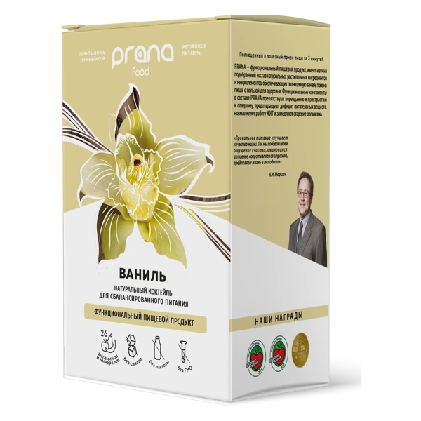 Набор 8 саше PRANA food с ванилью, 8х30 гр.