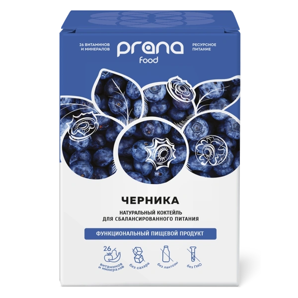 Набор 8 саше PRANA food с черникой, 8х30 гр.