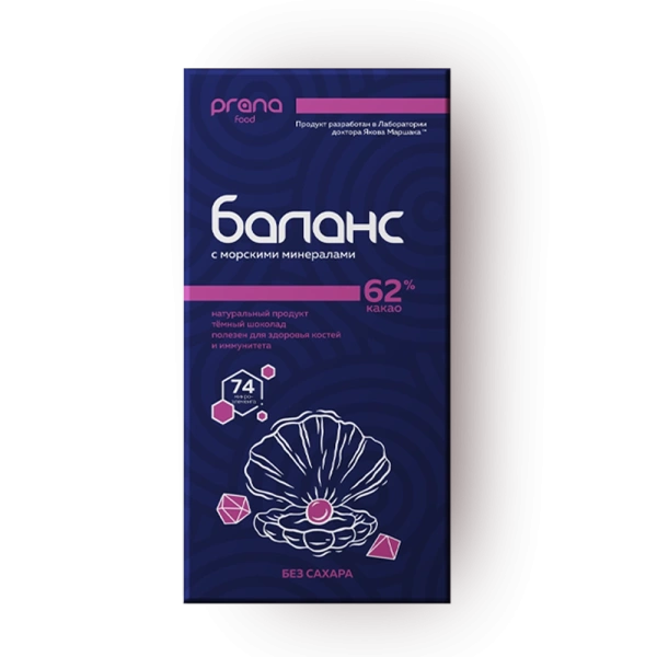 Шоколад БАЛАНС темный с морскими минералами, 90 гр.