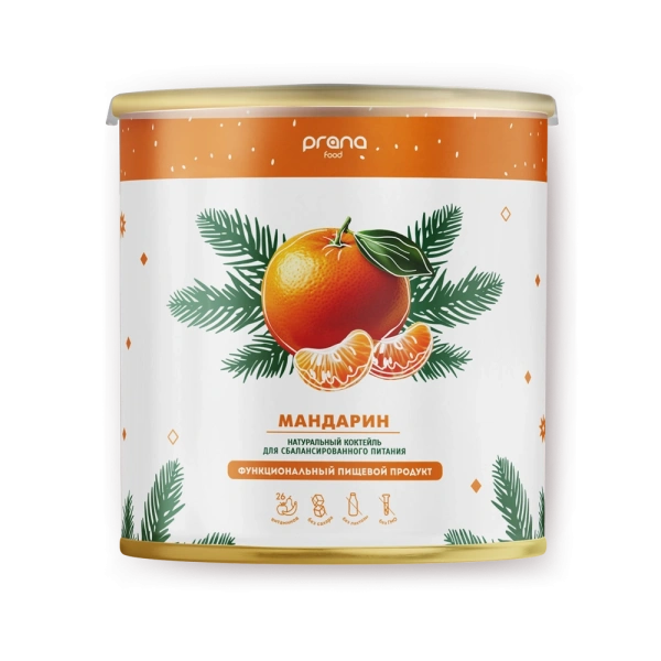 Коктейль PRANA food с мандарином, банка 300 гр.