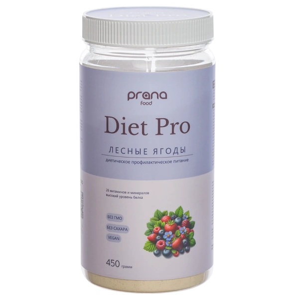 Коктейль PRANA Diet Pro "Лесные ягоды", банка 450 гр.