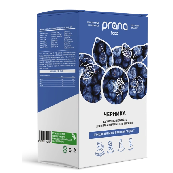 Набор 8 саше PRANA food с черникой, 8х30 гр.