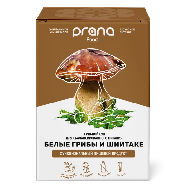 Набор 8 саше PRANA food с белыми грибами и шиитаке, 8х30 гр.