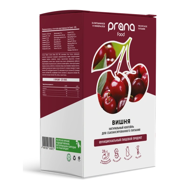 Набор 8 саше PRANA food с вишней, 8х30 гр.