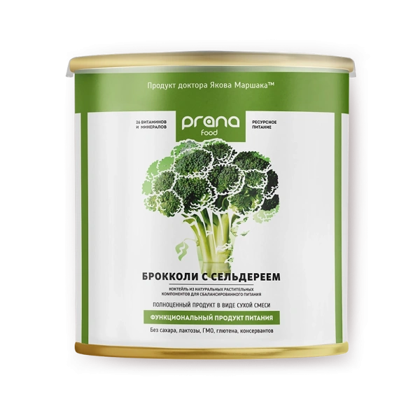 Коктейль PRANA food брокколи с сельдереем, банка 300 гр.