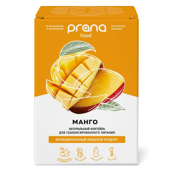Набор 8 саше PRANA food с манго, 8х30 гр.