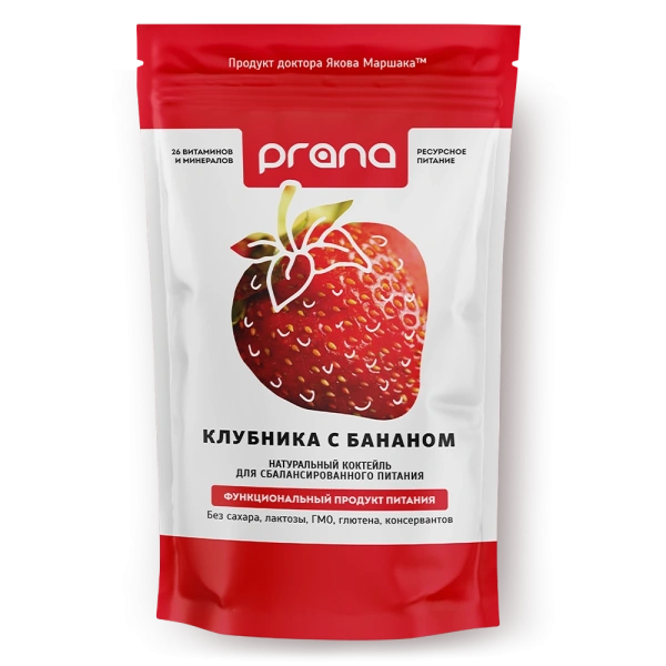 Коктейль PRANA food клубника с бананом, дойпак 450 гр.