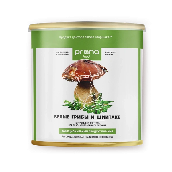 Коктейль PRANA food с белыми грибами и шиитаке, банка 300 гр.