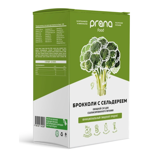 Набор 8 саше PRANA food с брокколи и сельдереем, 8х30 гр.