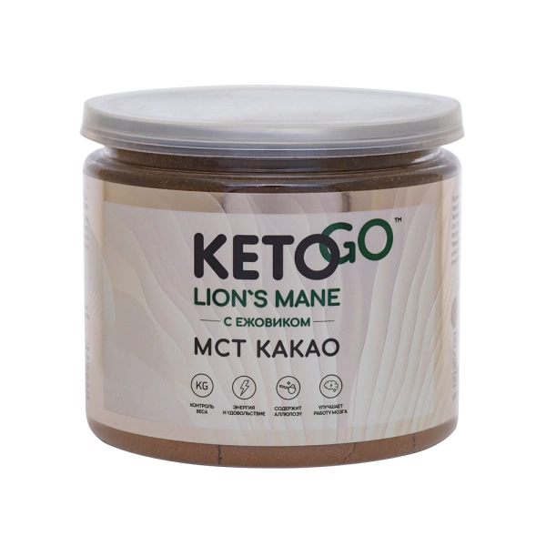 Keto Go, Какао порошок с МСТ и ежовиком, банка 180 гр.