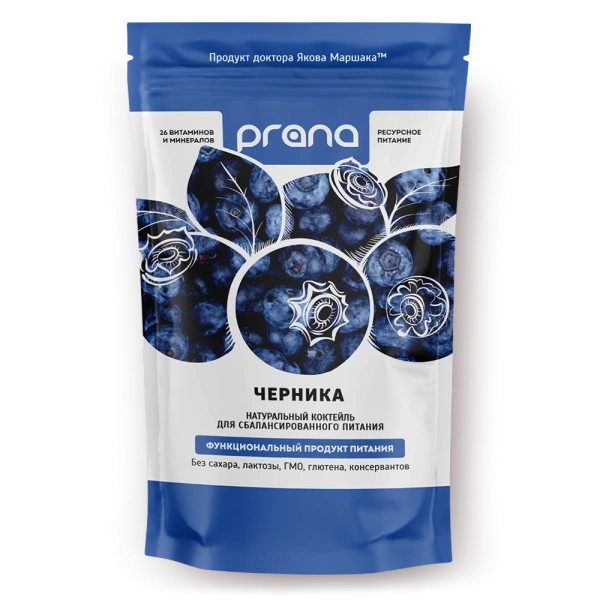 Коктейль PRANA food черника, дойпак 450 гр.