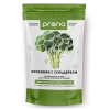 Коктейль PRANA food брокколи с сельдереем, дойпак 450 гр.