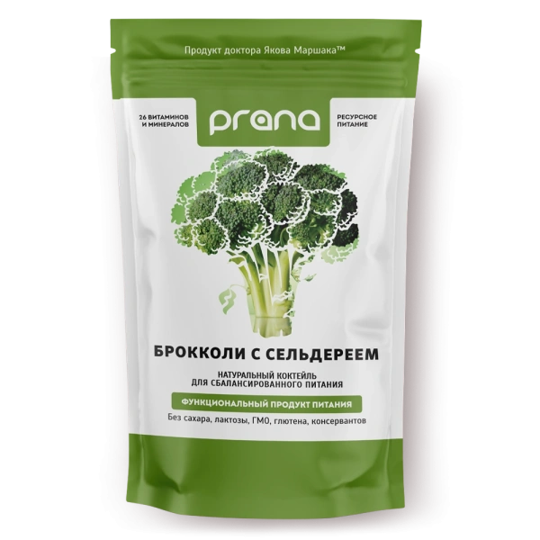 Коктейль PRANA food брокколи с сельдереем, дойпак 450 гр.