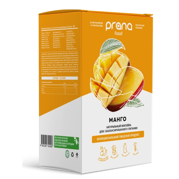 Набор 8 саше PRANA food с манго, 8х30 гр.