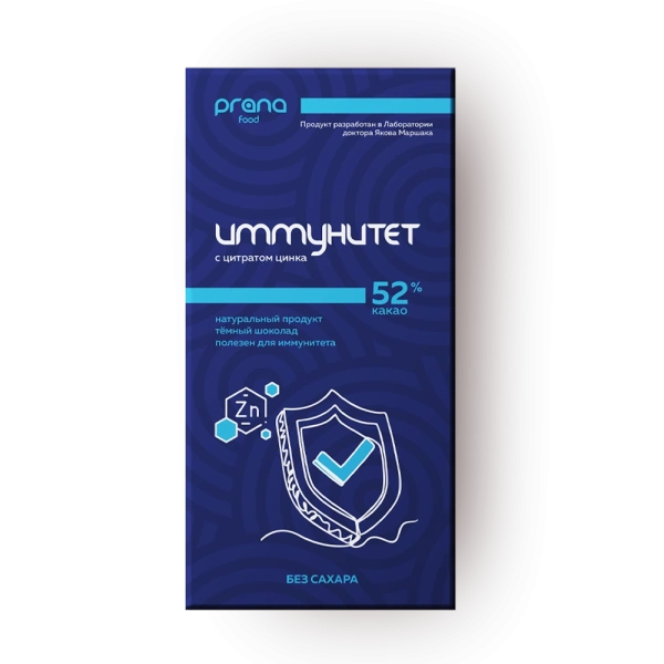 Шоколад ИММУНИТЕТ с цитратом цинка, плитка 90 гр.