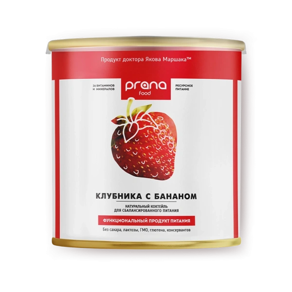 Коктейль PRANA food клубника с бананом, банка 300 гр.
