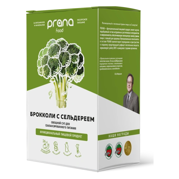 Набор 8 саше PRANA food с брокколи и сельдереем, 8х30 гр.