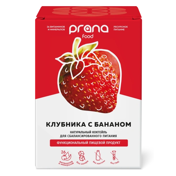 Набор 8 саше PRANA food с клубникой и бананом, 8х30 гр.