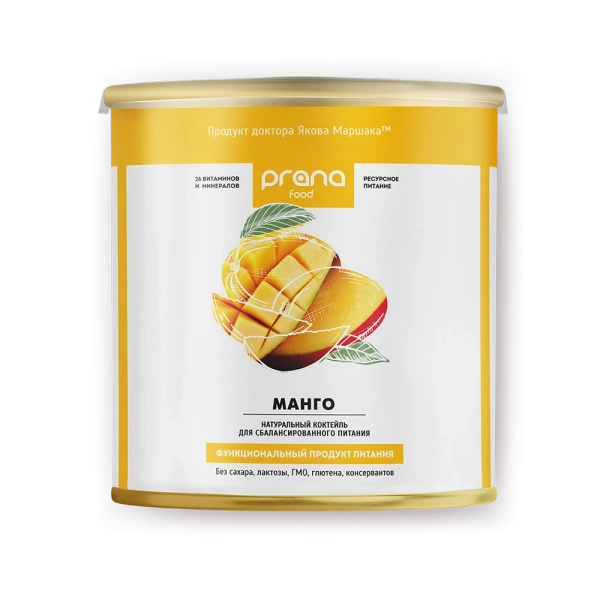 Коктейль PRANA food манго, банка 300 гр.