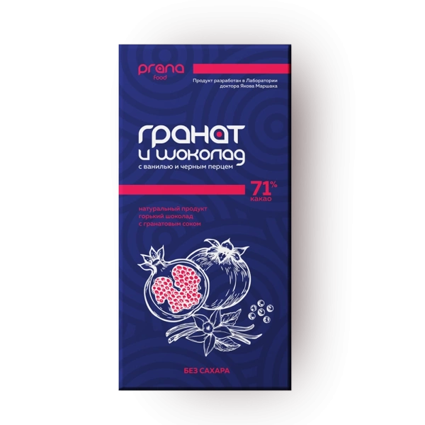 Шоколад ГРАНАТ и ШОКОЛАД с ванилью и черным перцем, плитка, 90гр