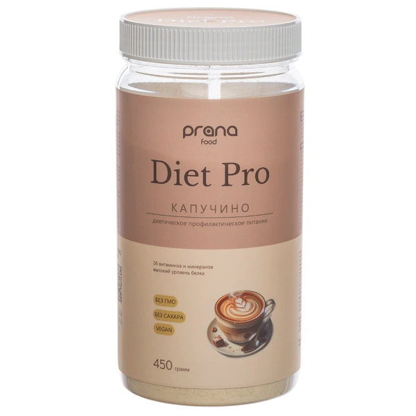 Коктейль PRANA Diet Pro "Капучино", банка 450 гр.