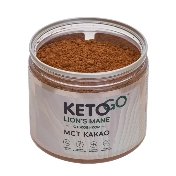 Keto Go, Какао порошок с МСТ и ежовиком, банка 180 гр.