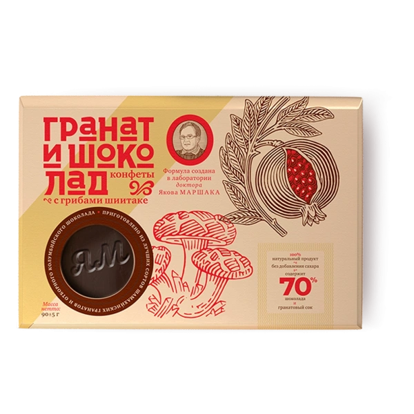 Конфеты ГРАНАТ и ШОКОЛАД с грибами шиитаке, коробка 90 гр.