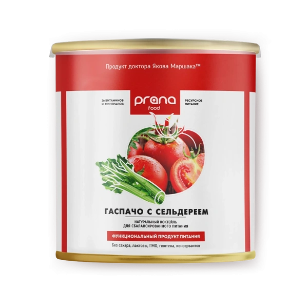 Коктейль PRANA food гаспачо с сельдереем, банка 300 гр.