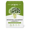 Набор 8 саше PRANA food с брокколи и сельдереем, 8х30 гр.
